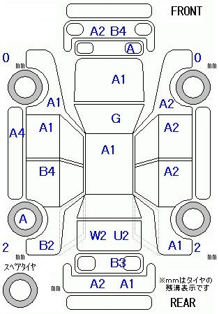 Аукционный лист SUZUKI SOLIO 2020