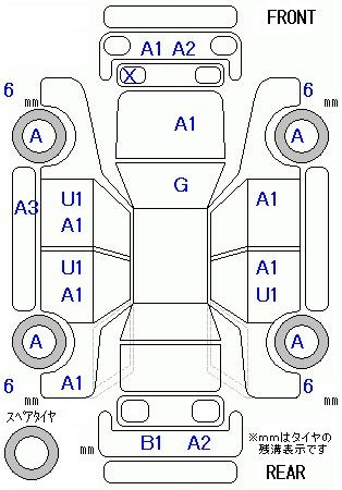 Аукционный лист BMW 5 SERIES 2010