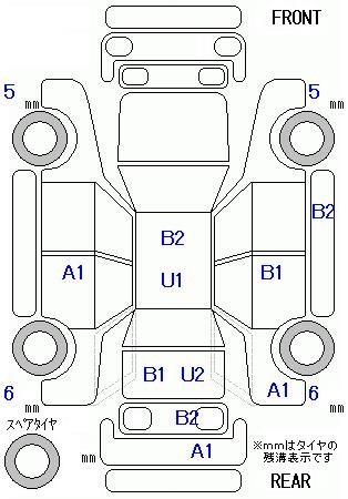 Аукционный лист SUZUKI WAGON R 2020