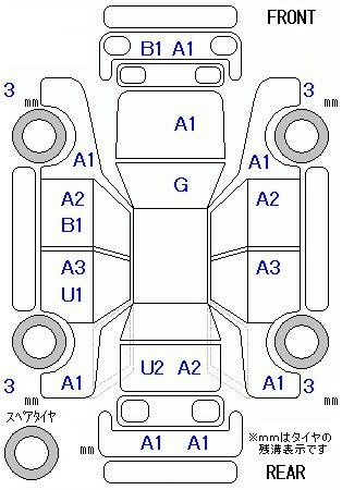 Аукционный лист SUZUKI PALETTE 2012