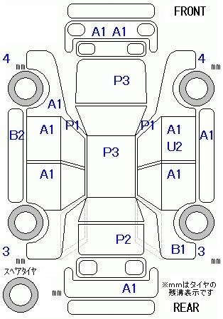 Аукционный лист DAIHATSU MOVE 2013