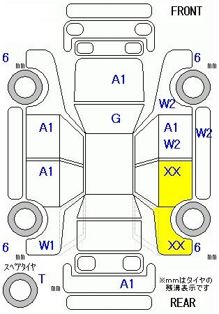 Аукционный лист DAIHATSU MIRA 2012