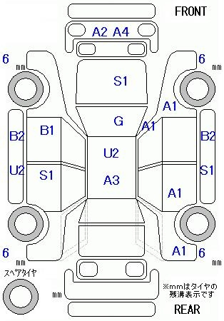 Аукционный лист SUZUKI MRWAGON 2011