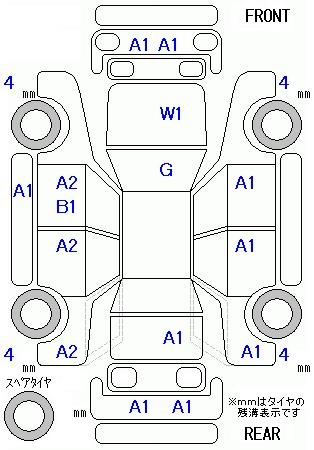 Аукционный лист HONDA N WGN 2015