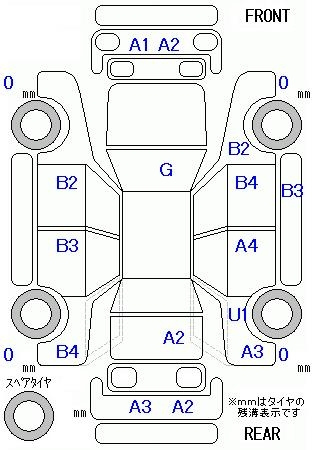 Аукционный лист HONDA FIT 2011