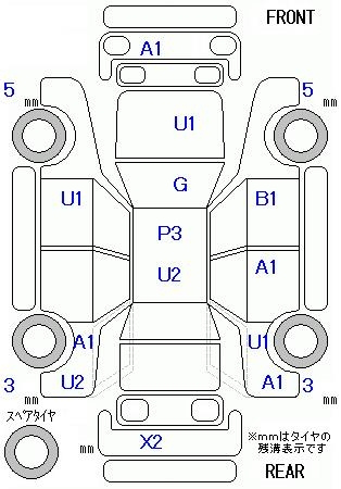 Аукционный лист DAIHATSU MOVE 2011