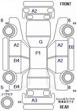 Аукционный лист DAIHATSU WAKE 2014