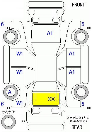 Аукционный лист HONDA FREED 2017