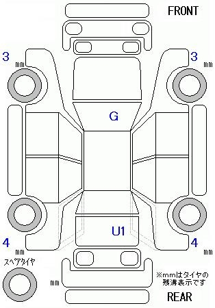 Аукционный лист HONDA N BOX 2024