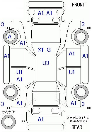 Аукционный лист HONDA FREED 2015