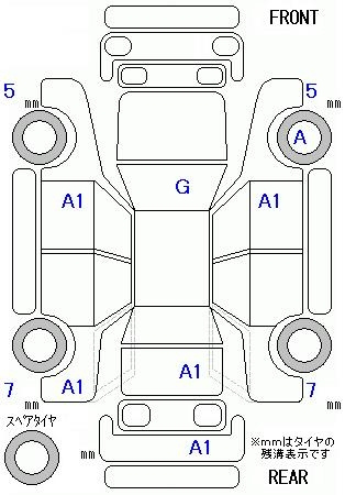Аукционный лист HONDA STEP WAGON 2022