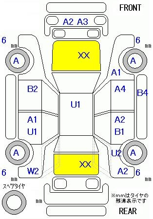 Аукционный лист HONDA FIT 2011
