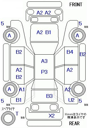 Аукционный лист SUZUKI WAGON R 2010