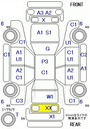 Аукционный лист DAIHATSU MOVE 2009