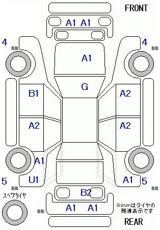 Аукционный лист SUZUKI WAGON R 2014