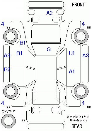 Аукционный лист HONDA N BOX 2023