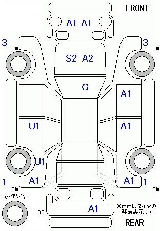 Аукционный лист HONDA FIT 2008