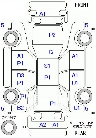 Аукционный лист DAIHATSU MOVE 2011