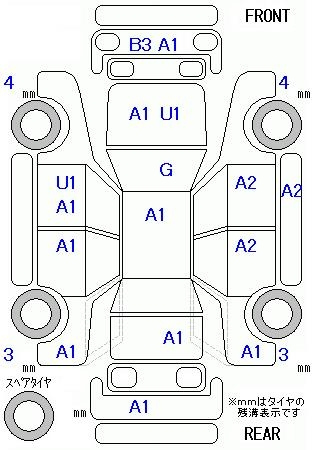 Аукционный лист SUZUKI PALETTE 2012