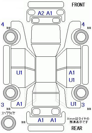 Аукционный лист VOLKSWAGEN GOLF TOURAN 2012