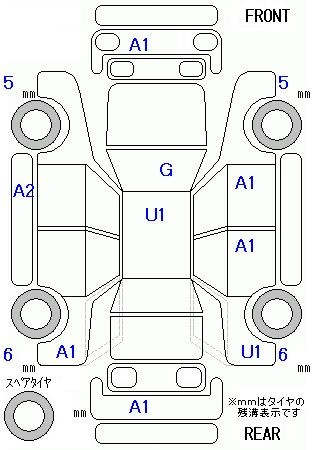 Аукционный лист DAIHATSU MOVE 2013