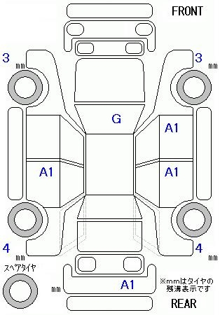 Аукционный лист SUZUKI SPACIA 2014