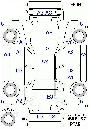 Аукционный лист SUBARU LEGACY 2013