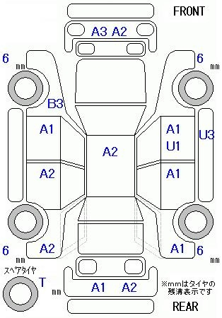 Аукционный лист SUBARU IMPREZA 2015