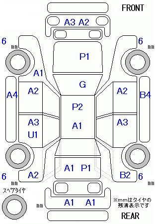 Аукционный лист SUZUKI SOLIO 2015