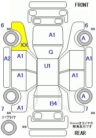 Аукционный лист HONDA STEP WAGON 2015