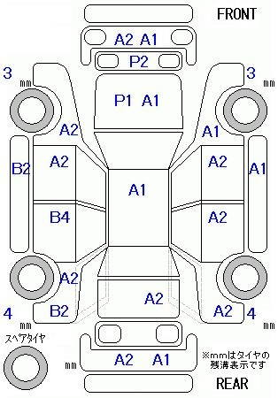 Аукционный лист SUZUKI MRWAGON 2013