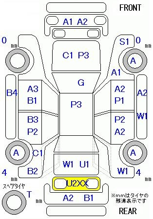 Аукционный лист DAIHATSU TANTO EXE 2010