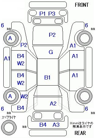 Аукционный лист SUBARU IMPREZA 2016