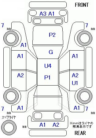 Аукционный лист DAIHATSU TANTO 2015