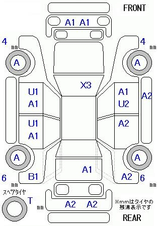 Аукционный лист SUBARU IMPREZA G4 2018