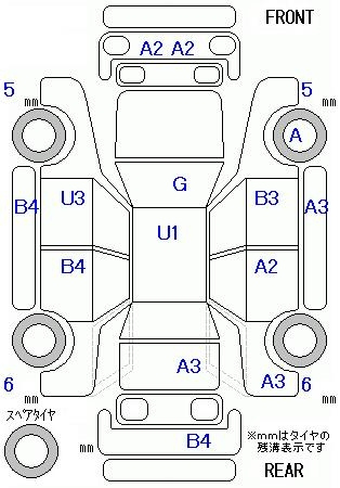 Аукционный лист HONDA N WGN 2014