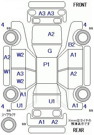 Аукционный лист SUZUKI PALETTE 2009