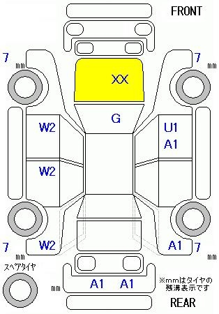Аукционный лист NISSAN DAYZ 2013