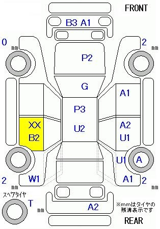 Аукционный лист SUBARU LEGACY 2009