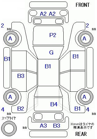 Аукционный лист HONDA FIT 2008