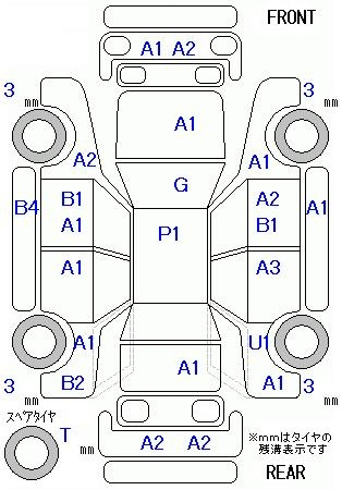 Аукционный лист DAIHATSU TANTO 2012