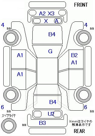 Аукционный лист