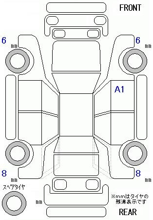 Аукционный лист