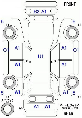 Аукционный лист HONDA FIT SHUTTLE 2012
