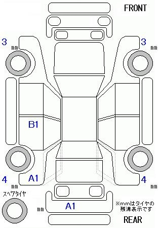 Аукционный лист HONDA N BOX 2024