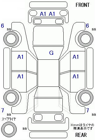 Аукционный лист
