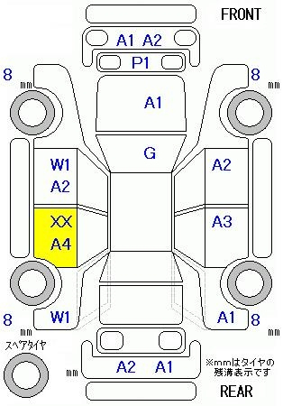 Аукционный лист NISSAN SERENA 2013