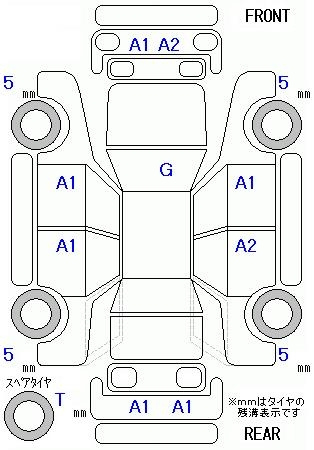 Аукционный лист HONDA N VAN 2023