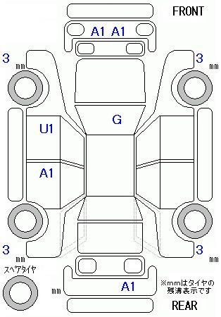 Аукционный лист