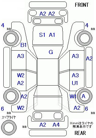 Аукционный лист TOYOTA COROLLA FIELDER 2014